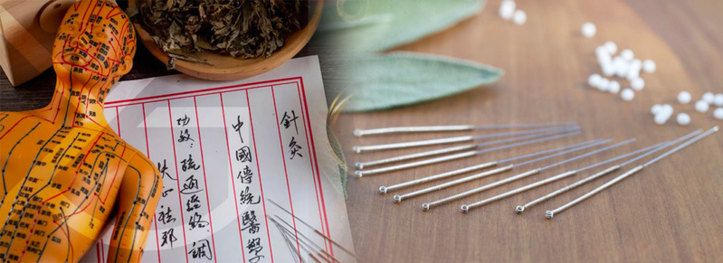 🌿 La Médecine Chinoise : Une Approche Holistique pour Traiter les Pathologies 🌍 🌿 La Médecine Chinoise : Une Approche Holistique pour Traiter les Pathologies 🌍